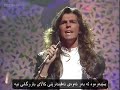 Modern Talking BROTHER LOUIE Kurdish Subtitle براکەم لوویی
