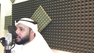 من سورة الرحمن بصوت عبدالله العطاوي