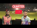 Ramana tiger vs super star  imran shahusman lefti vs hassan lefti