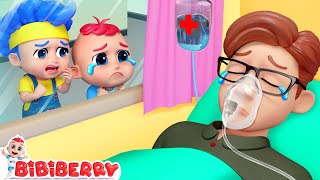 When Dad's Away  Where Is My Daddy | Kids Songs | Bibiberry Nursery Rhymes For Kids