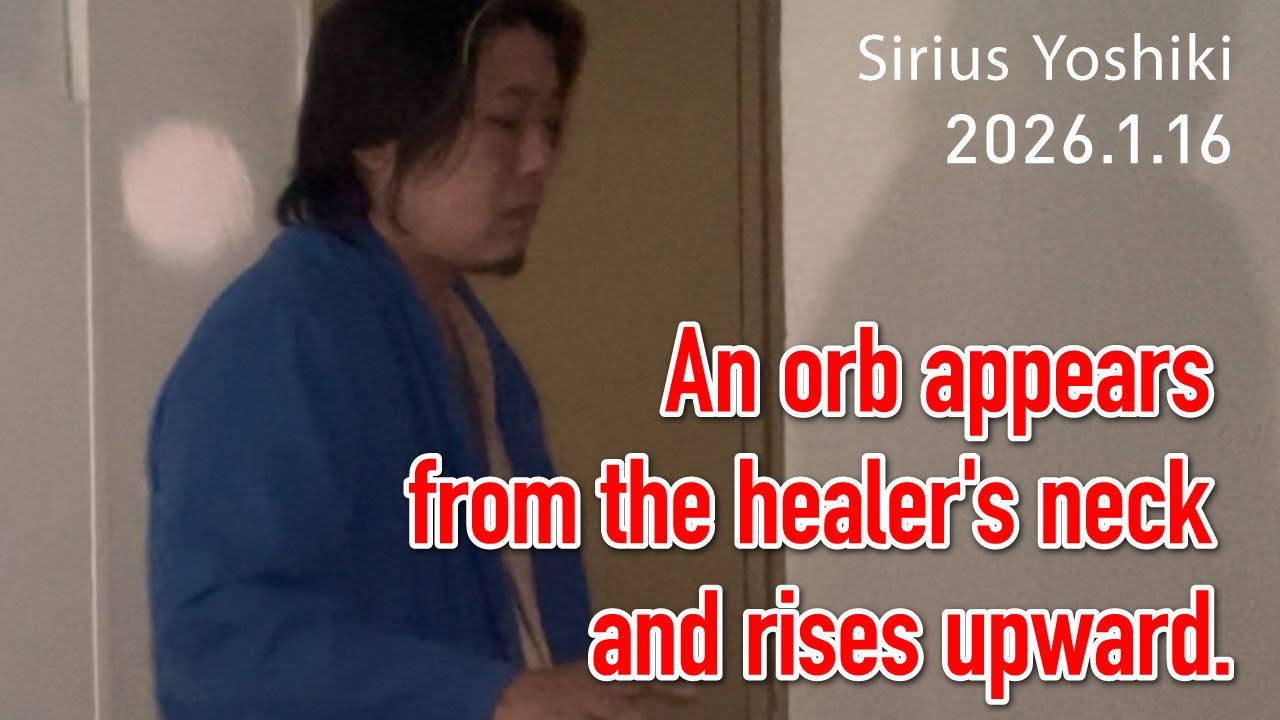 ヒーラーの首から現れて上がっていったオーブ
