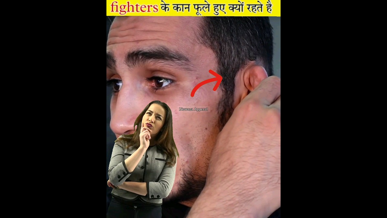 Why do fighters' ears swell? YouTube