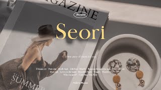 [Playlist] 몽환적인 음색 서리 (Seori) 노래모음 | Seori Playlist 플레이리스트