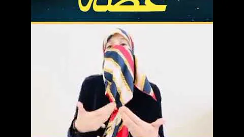 غصّہ | Dr Ghazala Qadri | Minhaj TV  Minhaj ul Quran