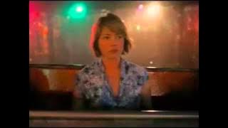 Tame Impala - Endors Toi