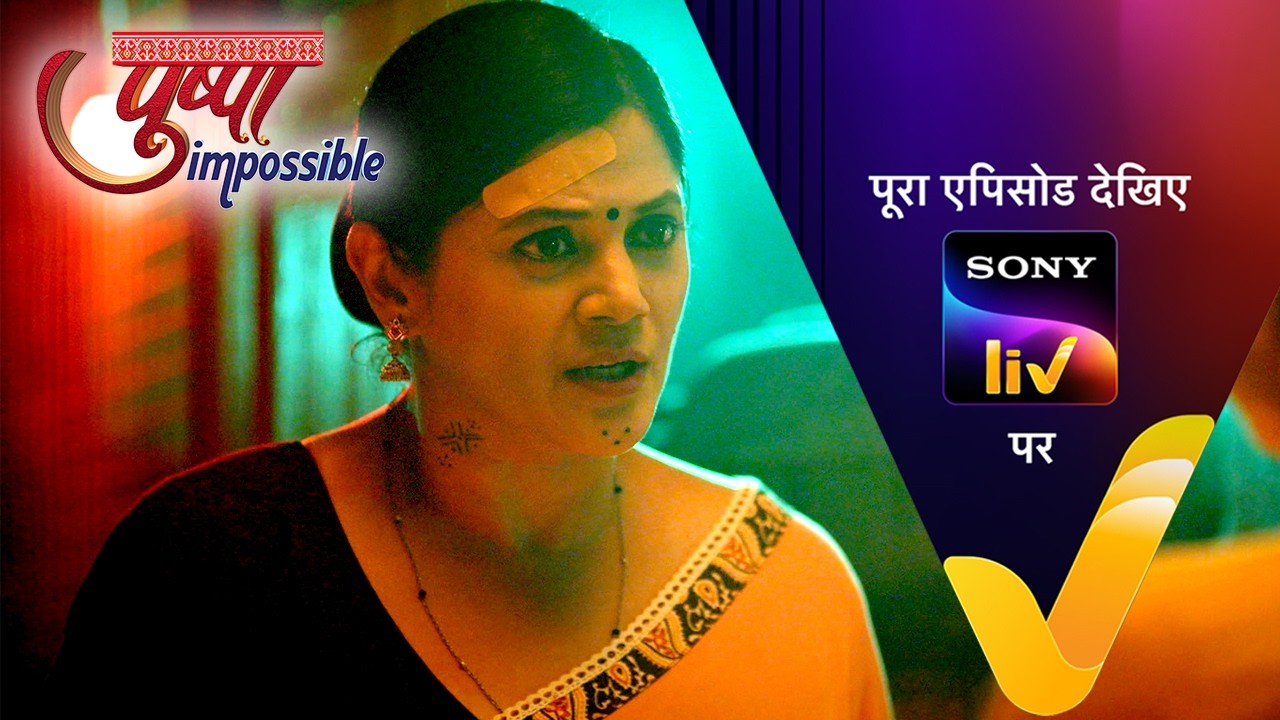 NEW! Pushpa Impossible | Ep 1170 | 3 Mar 2026 | Teaser