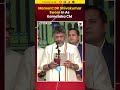#moment | DK Shivakumar Takes Oath As Karnataka CM Holding Constitution Of India #shorts