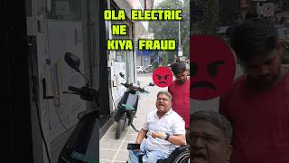 See How Ola Experience Centre Doing Fraud With Customer Ola S1 Fraud