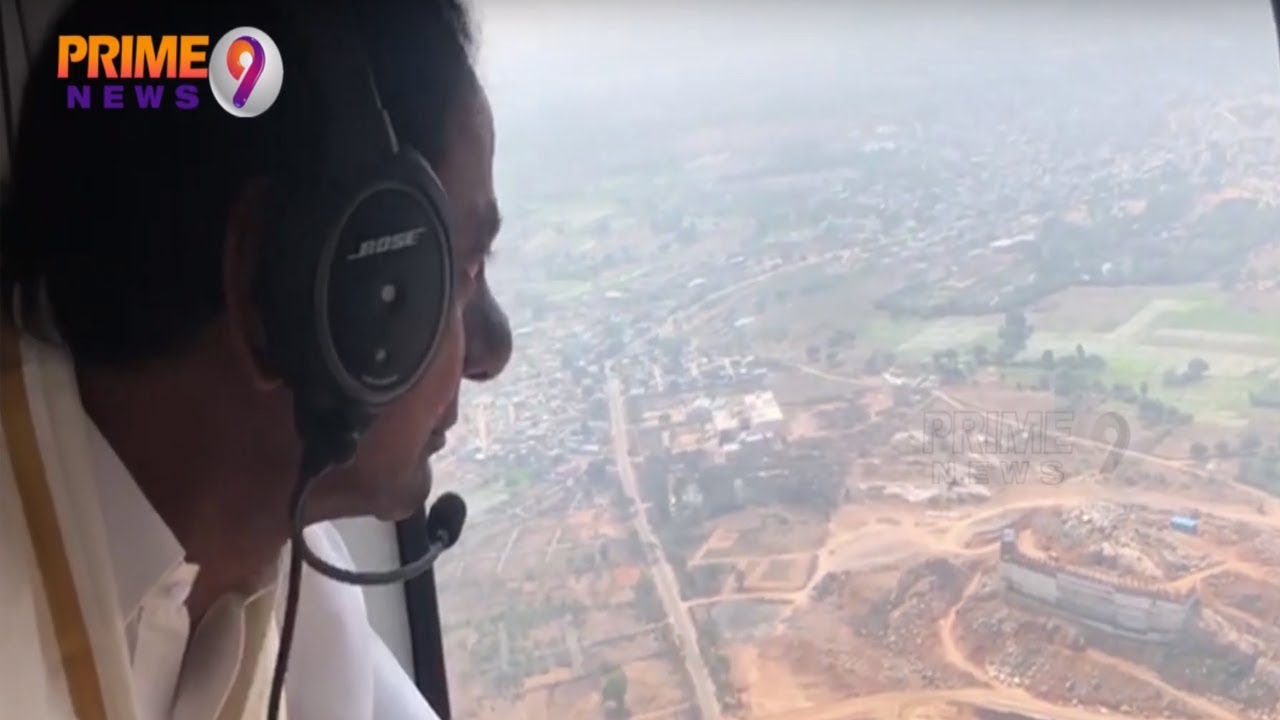 CM KCR inspected Yadradri temple works through aerial view | Prime9 News