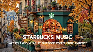 Smooth Jazz BGMの配信のサムネイル画像
