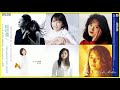 【稲垣潤一】Junichi Inagaki 🌃 デュエット City Pop Remake Duet Best Selection