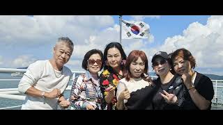 강화도 (선수선착장에서~ 볼음도) 대표 금진 가수님과 인천 예술인여행#집나온아지매들