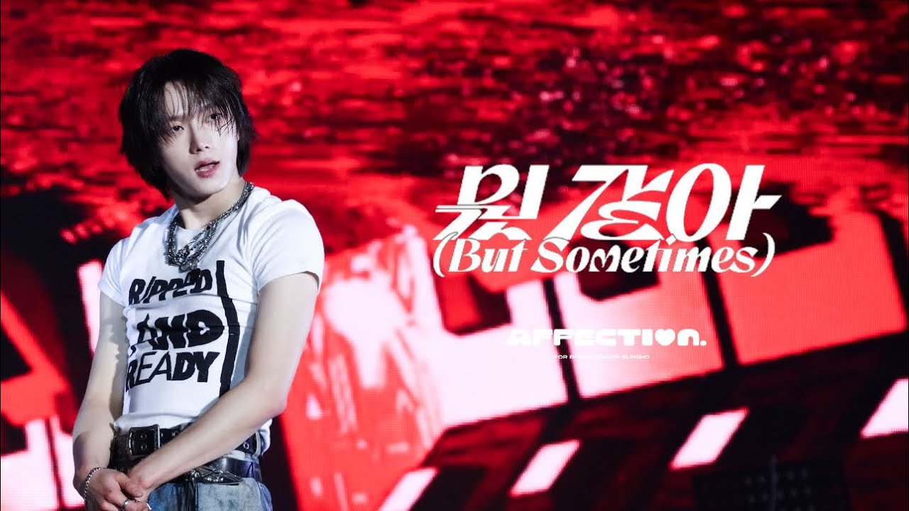 [4K] 250531 Weverse Con Festival ' 뭣 같아 ' - BOYNEXTDOOR 성호 직캠 SUNGHO FOCUS FANCAM