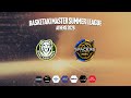 Basketaki Summer League - Kantzablanca Vs Spacers Athens (23/05/2026)
