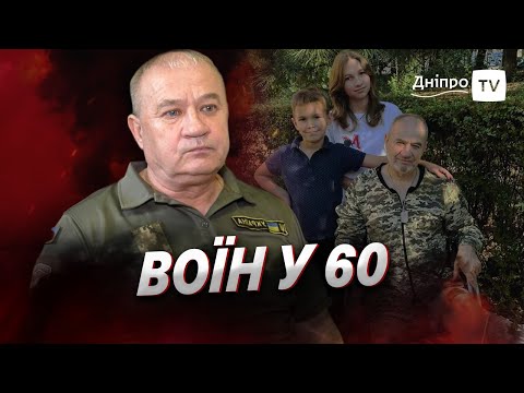 Втратив на війні ногу, але вже танцює вальс з донькою!