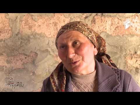 გადაცემა ,,ფერმა\"-   ENPARD-ის ფარგლებში დაფინანსებული კოოპერატივი წალენჯიხაში