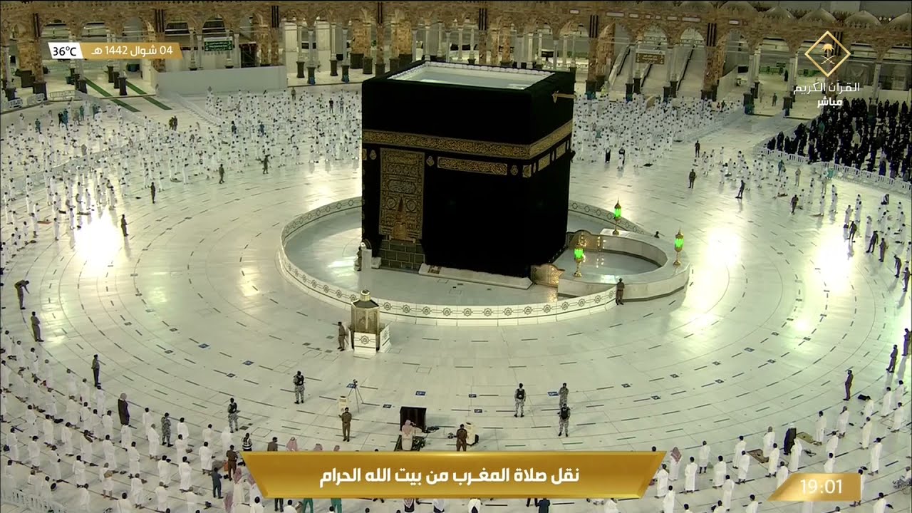 صلاة المغرب الشيخ عبدالله الجهني 4 شوال 1442 هـ خواتيم الحشر