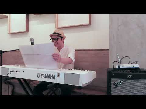 Adrian Fu 符致逸 - Happy Vibes - Tea Time Music Boost 4/4 END (17 May 2020)