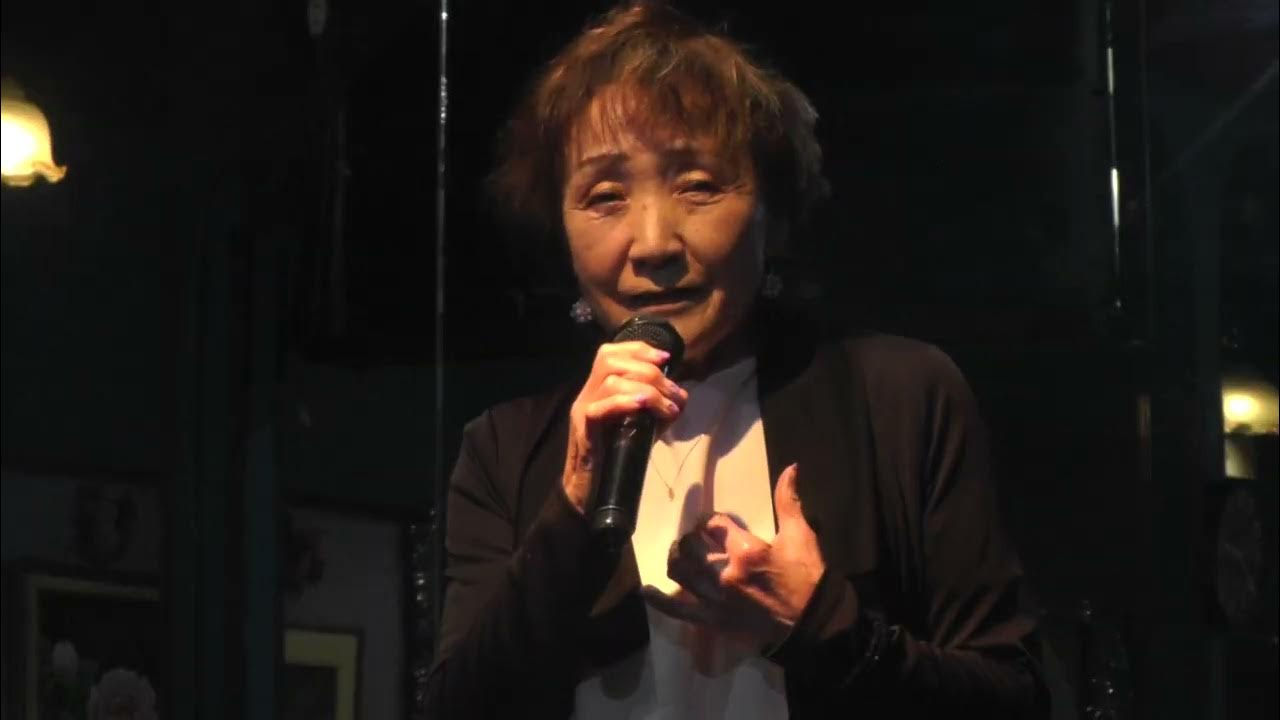 同じ時間に枯れる花 （男石宣隆）田島啓子 YouTube