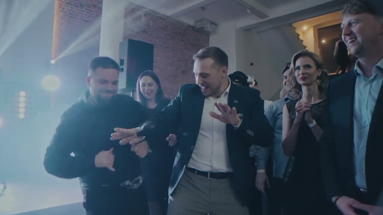 AROS MASQUERADE PARTY