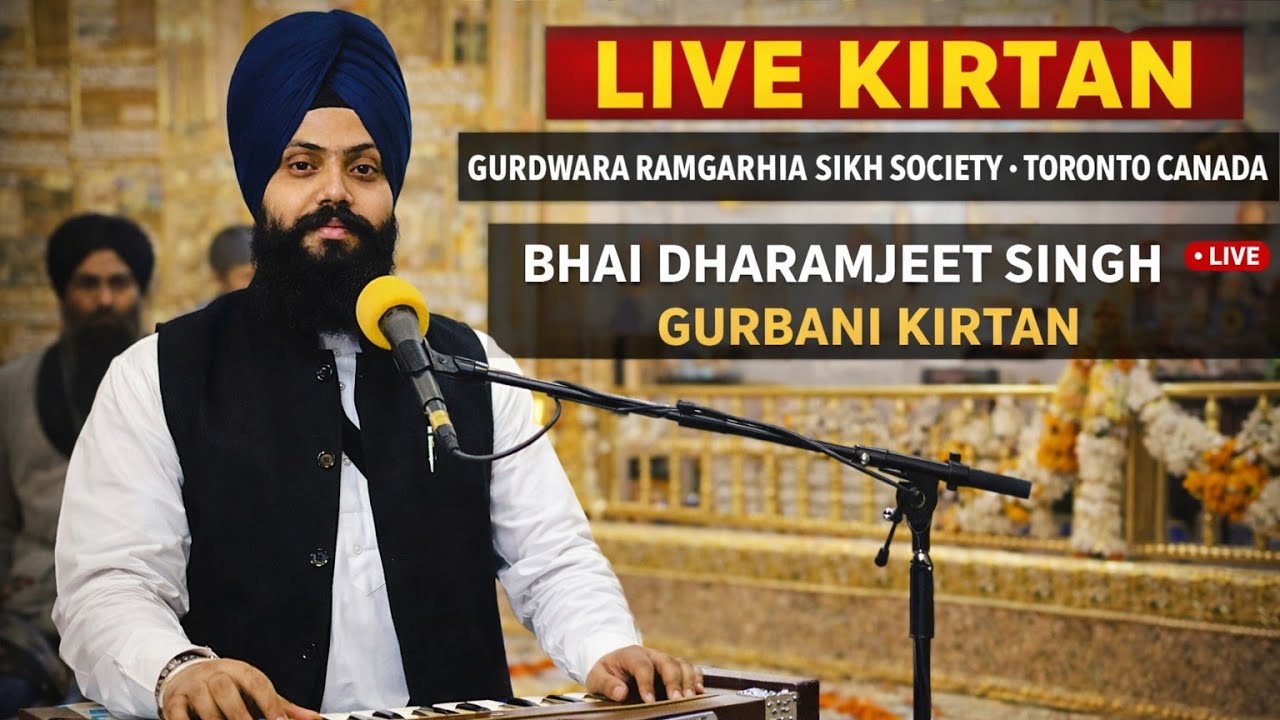 M diwan 3 march bhai dharamjeet singh gurbani kirtan is live Gurdwara Ramgarhia sikh society canada 