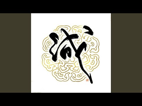忆似故人曲