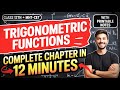 TRIGONOMETRIC FUNCTIONS - COMPLETE FORMULA REVISION | MATHS | 12TH + MHT-CET | EduLab |