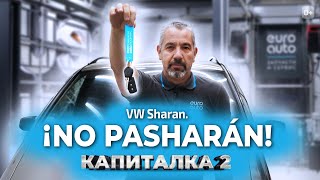 видео: Замена ступичного подшипника, ремонт кондиционера и финал Капиталка 2! Что должно быть в автомобиле? картинка: Замена ступичного подшипника, ремонт кондиционера и финал Капиталка 2! Что должно быть в автомобиле?