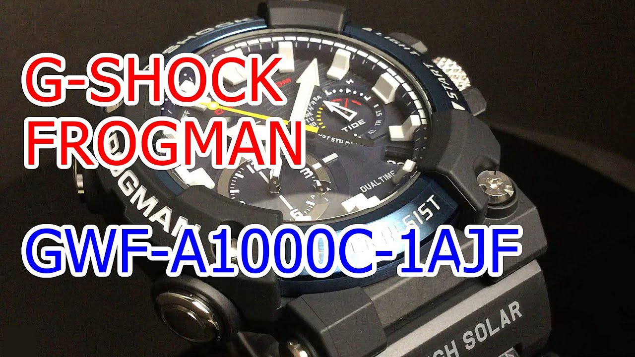 CASIO G-SHOCK GWF-A1000C-1AJF