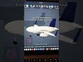 it so cute I want one #cad #planes #aviation #prompt #fusion360