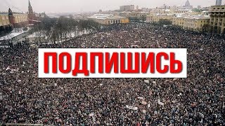 ПЕРВЫЙ РУССКИЙ канал First Russian channel (promo)