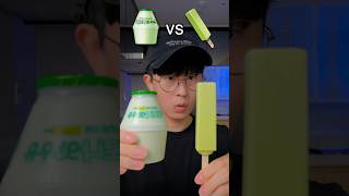 Melon Juice Or Melon Ice Cream🧐