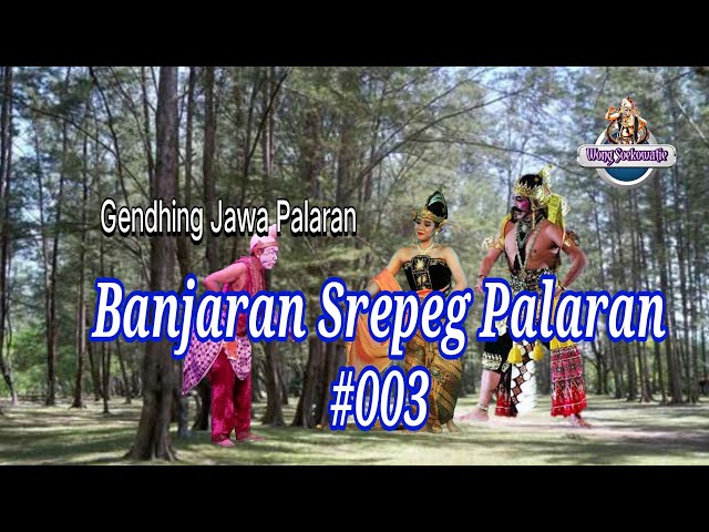 BANJARAN SREPEG PALARAN_003 [] Gendhing Jawa Palaran class=