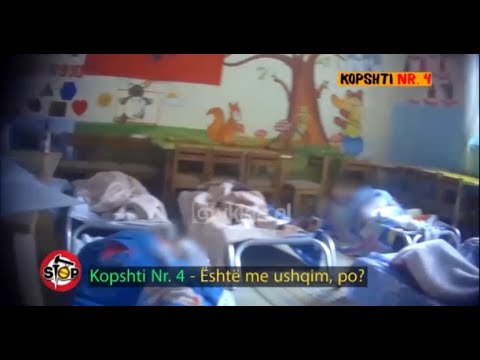 Video: Çfarë është Një 