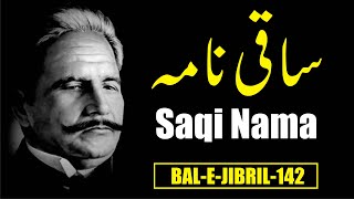 Saqi Nama To The Saqi Bal-E-Jibril 142 Allama Iqbal Poetry Dastaan Tv