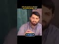 چه بهتر که حرف گوش ندادن که الان دیگه تموم شدن