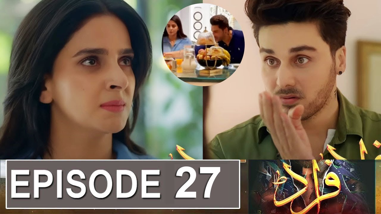 Fraud Episode 27 Promo | Fraud Episode 26 Review | Fraud Episode 27 Teaser | Fraud Latest Episode