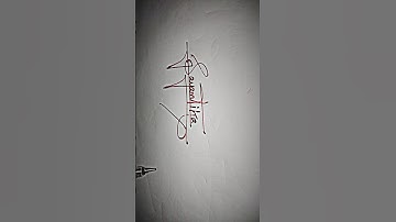 SAYANTIKA name signature style #bollpen#shorts#signature#handwriting#viralshorts#subscribe please 🍂🍁