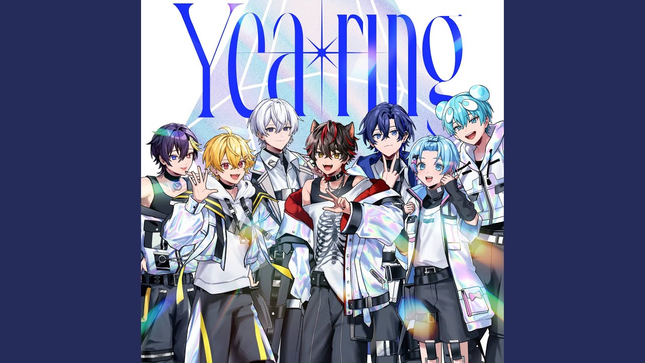 Yearing - YouTube