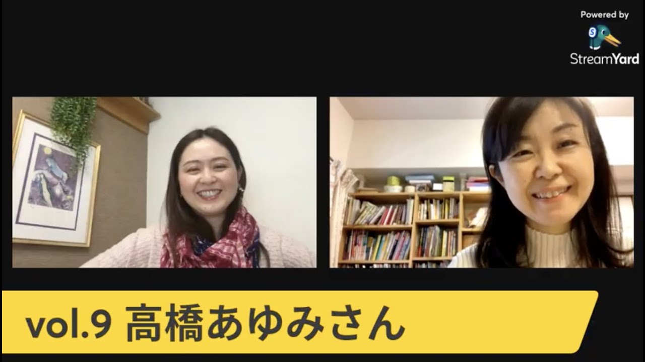 キャスト紹介vol.9:高橋あゆみさん