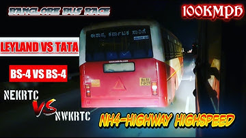 NH4 Highway Highspeed Race|Banglore Bus Race| NEKRTC VS NWKRTC| CLOSE CALL