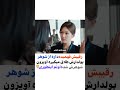 سریال جاه طلبی عشق چین کره کلیپ کیدراما فیلم عاشقانه ترند یوتیوب سریال وایرال 