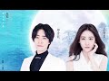 水从天上来 Mp3 Mp4 Free download