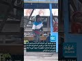 د انسانانو د ښکار کولو په موخه هغوی ته دوکه ورکول د انسانانو د ښکار کولو په موخه هغوی ته دوکه ورکول