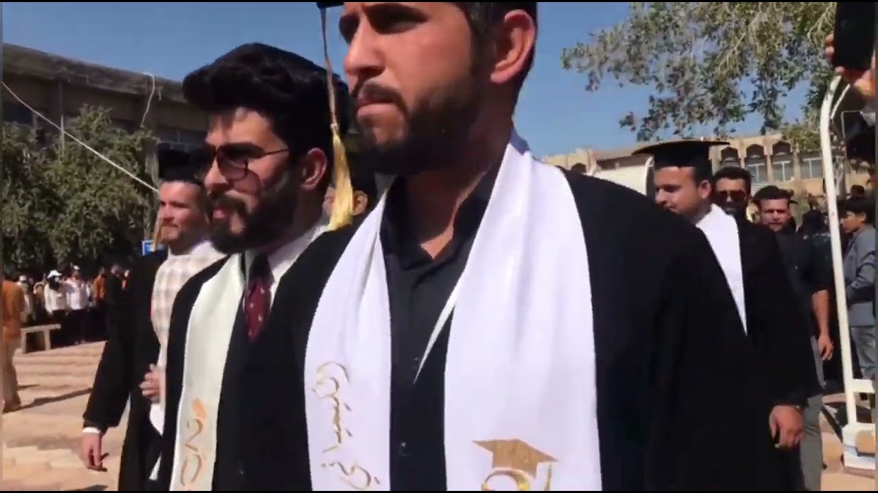 أسماء الطلبة العشرة الأوائل الخريجون في كلية العلوم - جامعة البصرة