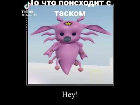 сбр юба - YouTube