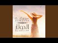الدولار الدولار