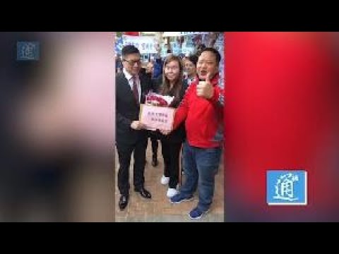 近百位香港市民匯聚中環　為新任一哥點讚！