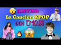 ADIVINA La Cancion Kpop con EMOJIS | Kpop Game