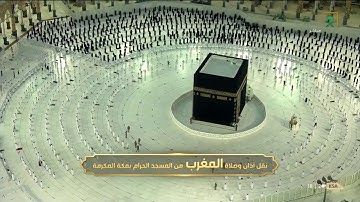 تلاوة تأسر القلب من أواخر سورة الذاريات للشيخ د. ياسر الدوسري | مغرب 27-6-1442هـ